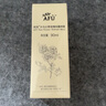 阿芙（AFU）爽膚水 補(bǔ)水保濕大馬士革玫瑰純露90ml 送女友禮物 曬單實(shí)拍圖
