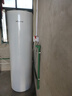 萬和空氣能熱水器家用150L/200L/300升 包安裝全新升級(jí)超一級(jí)能效電輔熱南北通用75℃高溫水洗智能WiFi 【200升3-6人】超一級(jí)能效南北通用 曬單實(shí)拍圖