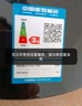艾美特（AIRMATE）電風(fēng)扇七葉家用大風(fēng)量落地扇空氣循環(huán)搖頭電扇臺式輕音節(jié)能柔風(fēng)小風(fēng)扇遙控定時落地風(fēng)扇 FS35-R95 曬單實拍圖