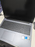 WIKO Hi MateBook D 16 華為智選筆記本電腦 國家補(bǔ)貼20% 13代酷睿處理器 i5 16GB 1TB 深空灰 曬單實(shí)拍圖