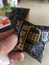 五黑麻薯團傳統(tǒng)代餐飽腹休閑零食五谷雜糧糯米糍干吃湯圓糕點1 五黑麻薯20包 曬單實拍圖