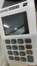 拉卡拉手持收銀機掃碼王 收款王器 零售商家用一體機收款機設備移動(dòng)收款盒子掃碼機4G語(yǔ)音播報超級收款寶 執照用戶(hù)0.28% WiFi+4G免費流量 曬單實(shí)拍圖