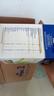 美素佳兒（Friso）荷蘭版基礎(chǔ)款2段 較大嬰兒配方奶粉 5倍DHA配方 700g*6盒/箱 曬單實拍圖