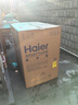 海爾（Haier）200升低霜小冰柜家用商用 冷藏柜冷凍柜兩用冰柜京東自營租房小型冰箱小型冷柜BC/BD-200GHS9D補貼 曬單實拍圖