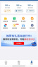 中國(guó)廣電 CHINA BROADNET 5G廣電流量卡電話卡低月租全國(guó)通用無(wú)限流量19元手機(jī)卡上網(wǎng)卡非長(zhǎng)期終身永久卡 可發(fā)北京丨全通卡丨29元192g通用+純上網(wǎng)+首免 曬單實(shí)拍圖
