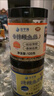 三千海 香辣鰻魚(yú)絲120g*1罐  解饞即食海味零食北海特產(chǎn)網(wǎng)紅休閑小吃 曬單實(shí)拍圖