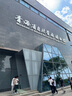 束皙不規則壓皺珠光緞感松緊腰系帶長(cháng)款氣質(zhì)半身裙女春季  冰島灰 M 曬單實(shí)拍圖