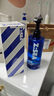 海洋至尊控油洗發(fā)水400ml+清爽沐浴露400ml 去屑頭皮凈爽蓬松持久留香男士 曬單實(shí)拍圖