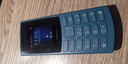 NOKIA新105 4G 全網(wǎng)通移動(dòng)聯(lián)通電信 老人老年按鍵直板學(xué)生兒童備用戒網(wǎng)手機(jī) 雙卡雙待  藍(lán)色 曬單實(shí)拍圖
