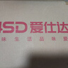 愛(ài)仕達（ASD）湯鍋 304不銹鋼小湯鍋 蒸鍋復底燉煮鍋 20CM燃氣電磁爐通用奶鍋B1 曬單實(shí)拍圖