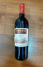 長(cháng)城紅酒長(cháng)城干紅葡萄酒 中糧長(cháng)城干型葡萄酒 長(cháng)城一星750ml*6瓶整箱裝 曬單實(shí)拍圖