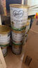 可瑞康（karicare）可瑞康嬰兒配方山羊奶粉2段(6-12個(gè)月)  雙益生元+DHA  6罐箱裝 曬單實(shí)拍圖