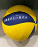 美士達（MiSDA） 美士達和平HV-999K長(cháng)沙市中考排球學(xué)生硬排室內外手感柔軟比賽訓練 和平HV-999K 曬單實(shí)拍圖