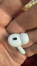 AirPods Pro第二代單只耳機補配 2代/3代/4代 左右耳 充電倉盒 AirPodsPro2二代左耳（C口版) 原機全新品質(zhì) 曬單實(shí)拍圖