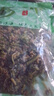 海帶芽頭霞浦海帶苗海帶頭霞浦特產(chǎn)鹽漬海帶芽頭涼拌海帶芽頭 脆爽海帶芽頭500g/袋*1 曬單實拍圖