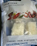 彈指鮮生 勾釣太平洋鱈魚(yú) 冷凍深海魚(yú)嚴選中段去皮去刺 鱈魚(yú)腰肉8-10塊凈重 260g 曬單實(shí)拍圖