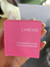 LANEIGE【官網(wǎng)直售】韓國蘭芝唇膜莓果味20g去死皮淡化唇紋保濕夜間修護(hù) 蘭芝唇膜20g 曬單實(shí)拍圖