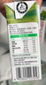 蒙牛全脂純牛奶200ml*24盒 整箱牛奶 送禮盒裝 部分地區(qū)5月產(chǎn) 曬單實(shí)拍圖