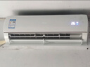 格力（GREE）1.5匹天儀 新1級(jí)能效變頻 壁掛式臥室省電空調(diào)掛機(jī)KFR-35GW/(35504)FNhAa-B1 家電國家補(bǔ)貼 曬單實(shí)拍圖