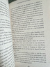 英文原版小說(shuō) 波西杰克遜與希臘諸神 Percy Jackson and the Greek Gods 曬單實(shí)拍圖