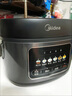 美的（Midea）電飯煲家用3-4-5-8個人多功能智能電飯鍋 4L大容量 柴火飯煮粥煲湯不粘內膽蛋糕微壓 【家庭優(yōu)選】MB-RE429- 4L 4-5L 曬單實拍圖