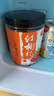 專(zhuān)茸行 一級紅枸杞250g胖東來(lái)枸杞子無(wú)硫磺熏寧夏滋補枸杞茶 曬單實(shí)拍圖