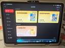 學而思學習機T4 Pro【2025新款】新課標新考法超大內(nèi)存學習平板電腦啟蒙小學初中高中13.2英寸 12+512GB 曬單實拍圖