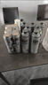 金星毛尖+茉莉花+龍井+蜜桃+普洱+碧螺春拼裝組合1L*6罐裝 曬單實拍圖