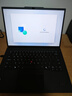 ThinkPad【國家補貼20%】T14p AI PC酷睿Ultra7 14.5英寸高性能工程師本筆記本電腦 32G 1TB 3K 商務(wù)辦公本 曬單實拍圖