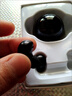 SR  適用Sony索尼頭戴式藍(lán)牙耳機(jī)電競(jìng)無線耳麥全包耳套不漏音有線筆記本臺(tái)式游戲運(yùn)動(dòng)跑步超長(zhǎng)續(xù)航 經(jīng)典黑丨5.4藍(lán)牙-ANC降噪36dB 曬單實(shí)拍圖