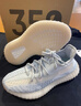 阿迪達(dá)斯YEEZY350冰激凌椰子夏日透氣男女運(yùn)動休閑鞋GW2869 45 曬單實(shí)拍圖