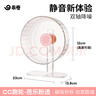 乖卷CC倉(cāng)鼠跑輪26cm靜音雙軸磁吸可拆清洗滾輪運(yùn)動(dòng)玩具用品 芭樂(lè)粉透 曬單實(shí)拍圖