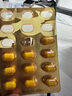 雅塑 奧利司他膠囊120mg*90粒禮盒裝 減肥藥 減脂減重 排油瘦身 治療肥胖 曬單實(shí)拍圖