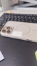 Apple/蘋果 iPhone 16 Pro Max 專用 MagSafe 保護殼 Beats款-峰巖色 磁吸手機殼 蘋果原裝手機殼 曬單實拍圖