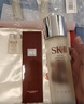 SK-II神仙水230ml精華液sk2抗皺化妝品全套護(hù)膚品套裝禮盒skii生日禮物 曬單實(shí)拍圖
