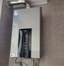 美的（Midea）14升燃?xì)鉄崴魈烊粴狻緝?yōu)于13L】【國補(bǔ)立減15%】家用智能變頻恒溫節(jié)能低水壓啟動JSQ27-HWA Pro 曬單實(shí)拍圖
