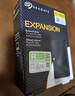 希捷（SEAGATE）移動硬盤 1TB USB3.0高速 希捷睿翼 2.5英寸 機(jī)械硬盤 黑 便攜外接存儲辦公學(xué)習(xí) 數(shù)據(jù)恢復(fù)服務(wù) 曬單實拍圖