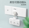 公牛（BULL）柔性轉(zhuǎn)換插頭/品字形一轉(zhuǎn)六插座/無線轉(zhuǎn)換/電源轉(zhuǎn)換器 適用于臥室、廚房 6位分控開關(guān) GN-97333 曬單實(shí)拍圖