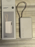 小米（MI）【3C認(rèn)證】自帶線充電寶10000 67W 淺咖色65W自充 可上飛機(jī)/火車 可充手機(jī)平板筆記本耳機(jī) 曬單實(shí)拍圖