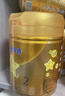 飛鶴星飛帆卓睿2段較大嬰兒配方奶粉（6-12個(gè)月適用）750g 乳鐵蛋 【新客咨詢(xún)更優(yōu)惠】2段 750g單罐 曬單實(shí)拍圖