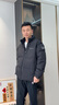 波司登反季羽絨服時尚運(yùn)動立領(lǐng)短款防風(fēng)百搭保暖外套B250245213DS 曬單實(shí)拍圖