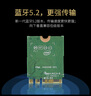 COMFAST AX200-M WIFI6無線網(wǎng)卡3000兆5G雙頻筆記本內(nèi)置模塊M2接口  WIFI信號接收器帶藍牙5.2 曬單實拍圖