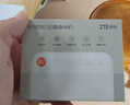 中興F50 2024款5G隨身wifi無(wú)線(xiàn)UFI 全網(wǎng)通可插卡隨行WiFi路由器筆記本熱點(diǎn)便攜式無(wú)限上網(wǎng)卡車(chē)載wifi 新品 中興F50【超薄5G卡片WiFi 超低資費(fèi)】 曬單實(shí)拍圖