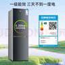 奧克斯128升一級能效雙門小戶型迷你小電冰箱家用宿舍租房辦公室節(jié)能省電低噪冷凍冷藏兩用BCD-128K138L 曬單實拍圖