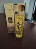 勻美博士人參精粹抗皺煥顏精華液保濕拉緊致面部精華提亮膚色提貴婦原液油 兩瓶裝 淡化細(xì)紋 曬單實(shí)拍圖