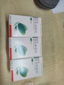 3盒裝[晴萬(wàn)瑞] 瑞戈非尼片 40mg*28片/盒 曬單實(shí)拍圖