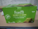 法麗茲（Franzzi）夾心曲奇餅干零食禮包點(diǎn)心糕點(diǎn)休閑食品抹茶味團(tuán)購(gòu)食品禮物690g 曬單實(shí)拍圖