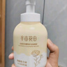 半畝花田金盞花潔面慕斯氨基酸洗面奶潔面乳控油祛痘清潔黑頭粉刺男女士 曬單實(shí)拍圖
