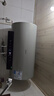 美的（Midea）國(guó)家補(bǔ)貼20%終身免換鎂棒60升電熱水器3300W變頻省電一級(jí)能效節(jié)能安全水電分離F6033-JE6(HE) 曬單實(shí)拍圖