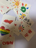 麗紗蓓兒愛國貼紙紋身貼紙國慶中國貼紙貼臉學(xué)生運(yùn)動會臉紙貼活動臉部手臂 【水轉(zhuǎn)印貼紙】共51貼 曬單實(shí)拍圖